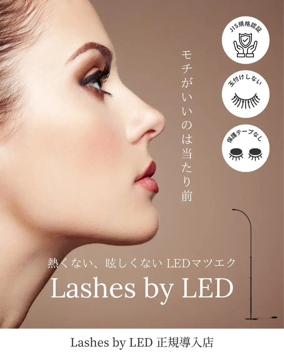 マツエク・マツパ 🦋eyelash ＮiＡRℹ︎na🦋のマツエク・マツパデザイン