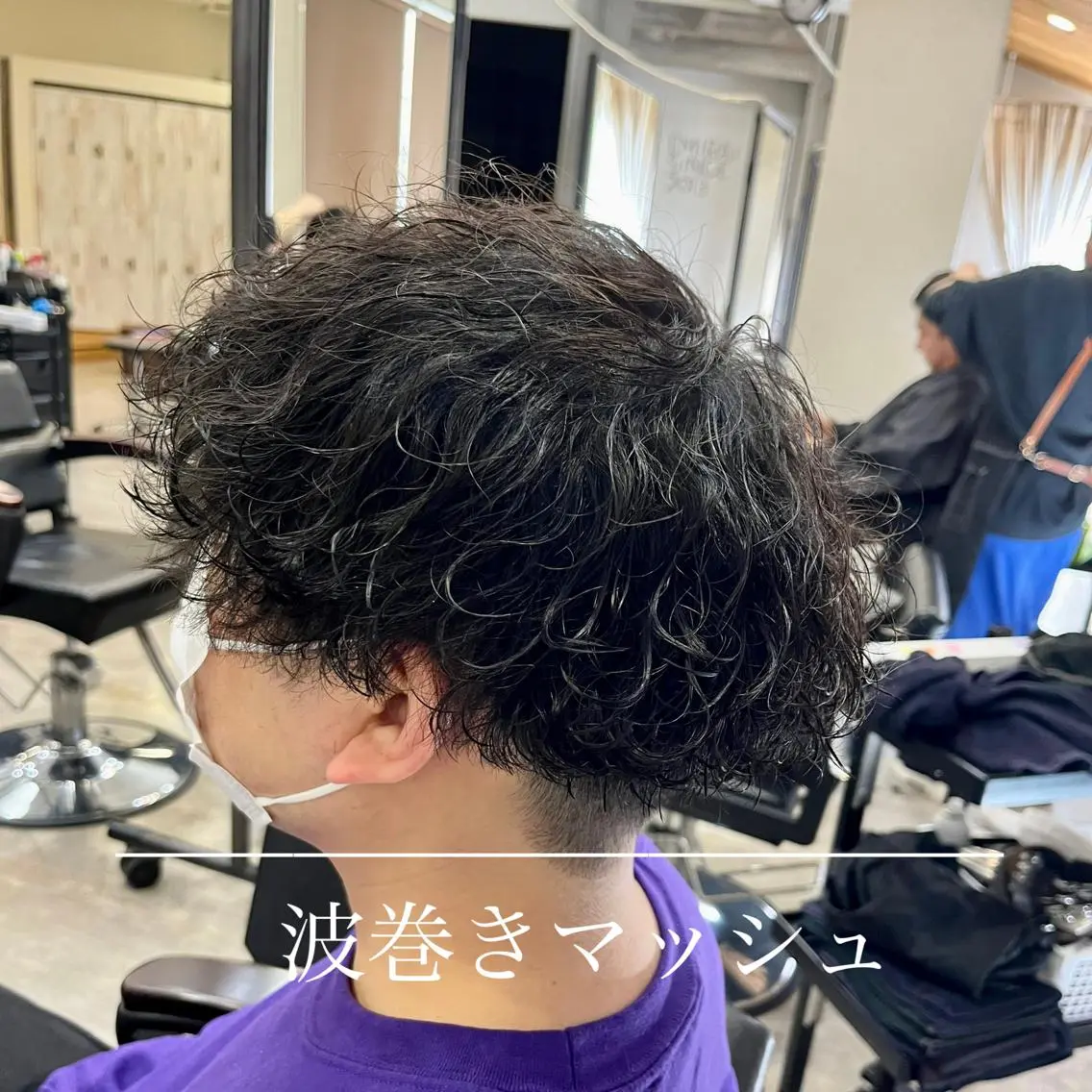ショート パーマ ヘアアレンジ メンズ カット パーマ ケイゴ【店長】 メンズパーマ特化のヘアスタイル