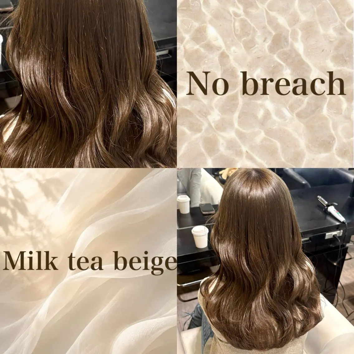 ロング カラー ベージュカラー ブリーチ ダブルカラー ミルクティーベージュ ブリーチなしカラー カット ヘアカラー トリートメント 🖤大人可愛い⌇ 𝐑 𝐈 𝐎🖤のヘアスタイル
