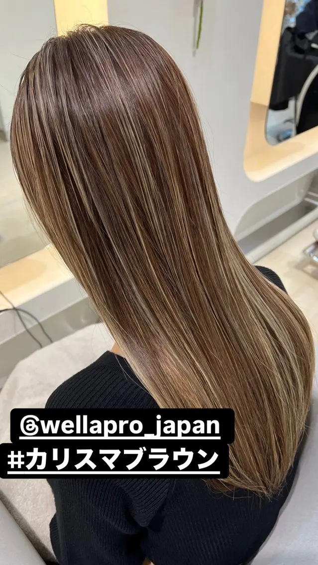 ミディアム カラー パーマ 堀井 凌平のヘアスタイル
