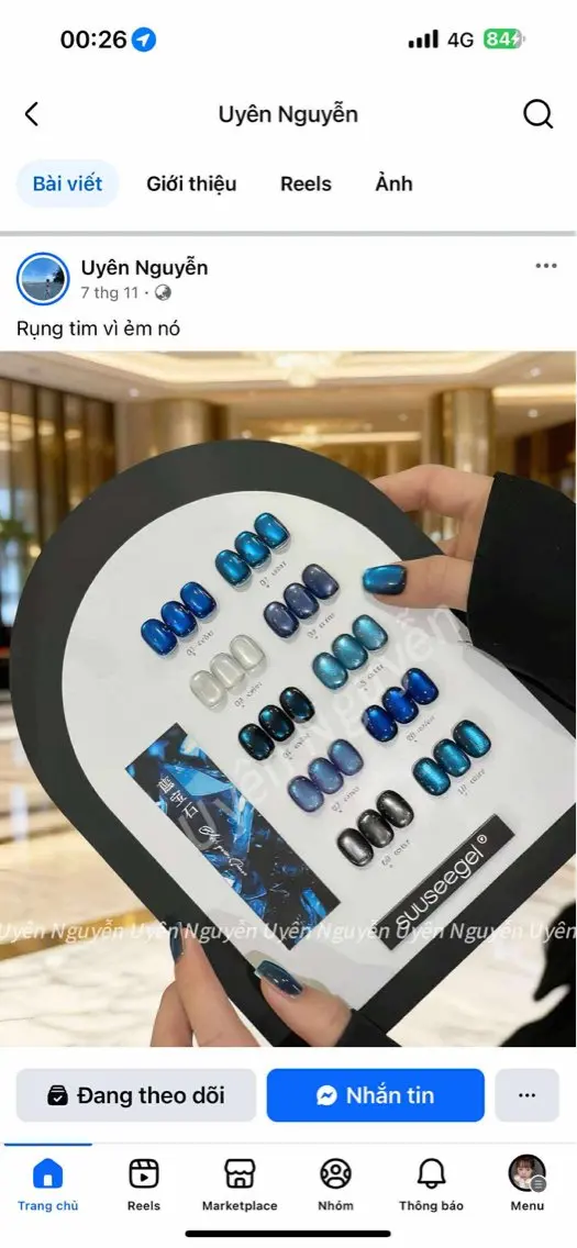ネイル Ruby Nail 霞ヶ関店のネイルデザイン