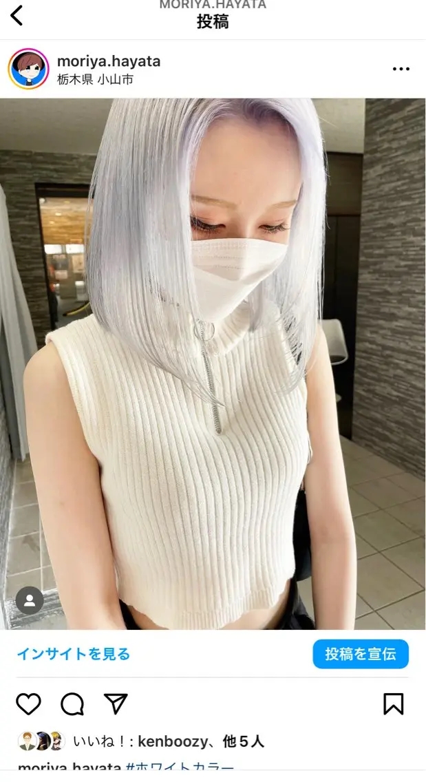 ミディアム カラー ヘアカラー 守屋 颯太のヘアスタイル