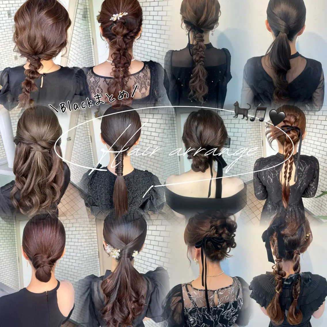 ヘアアレンジ ヘアセット 大人可愛いヘアメイク 💋🧚♀️しずかのヘアスタイル