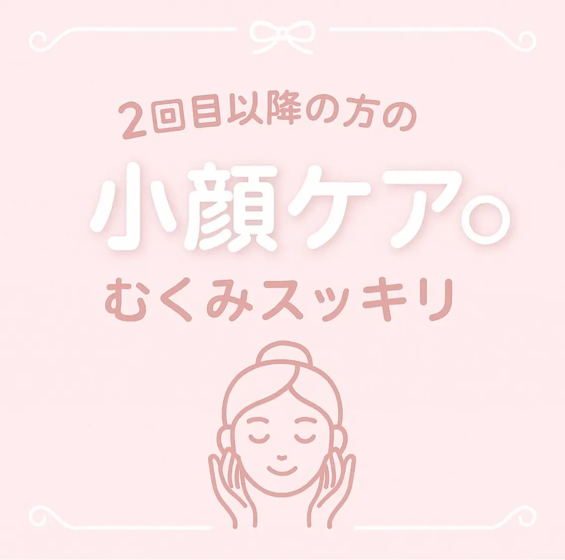 Palum Airiのその他イメージ