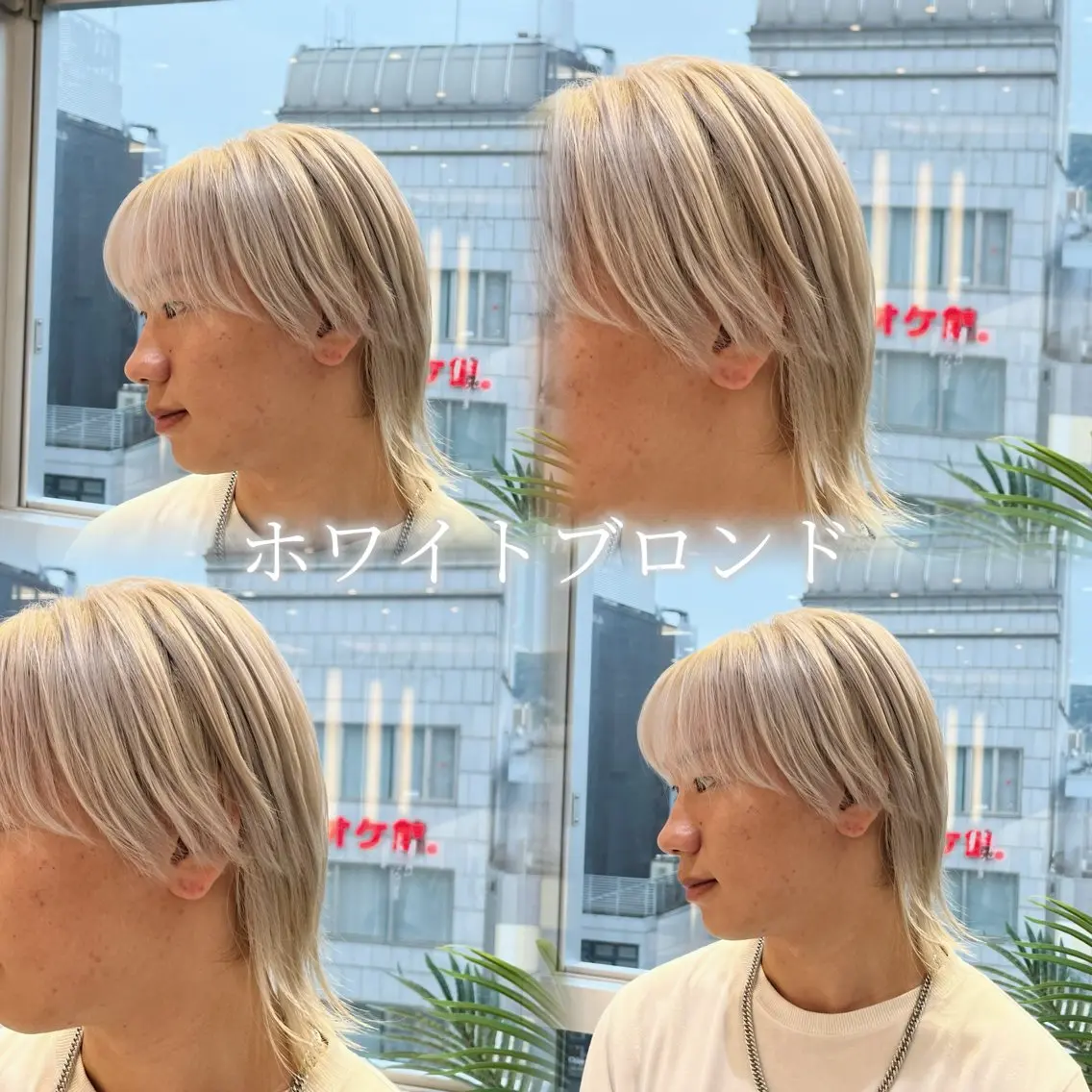 【ダメージ軽減🍀】ケアブリーチ+カラーの写真