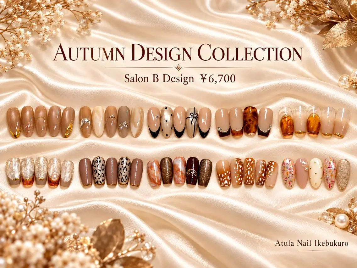 ネイル ハンドネイル Atula nail Momoのネイルデザイン