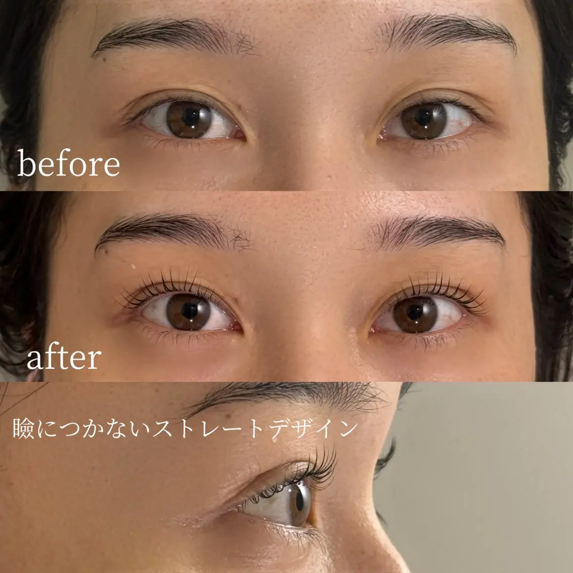マツエク・マツパ マツパ 眉毛/まつ毛パーマ minmin 恵比寿のマツエク・マツパデザイン