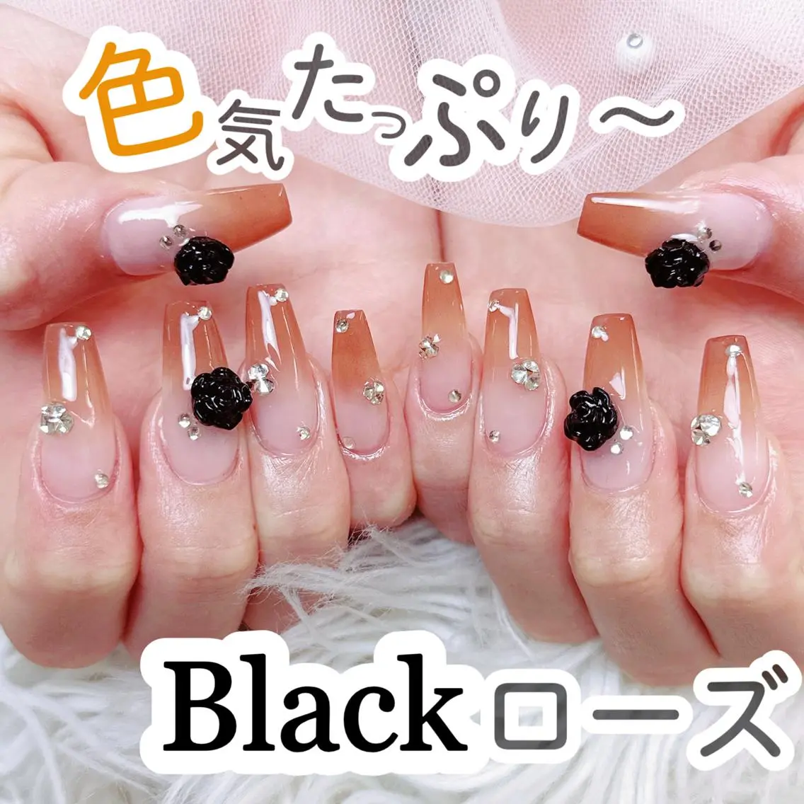 ネイル オーロラネイル チークネイル 長さ出し フットネイル フレンチネイル ハンドネイル ハンドケア Noa 🧸のネイルデザイン