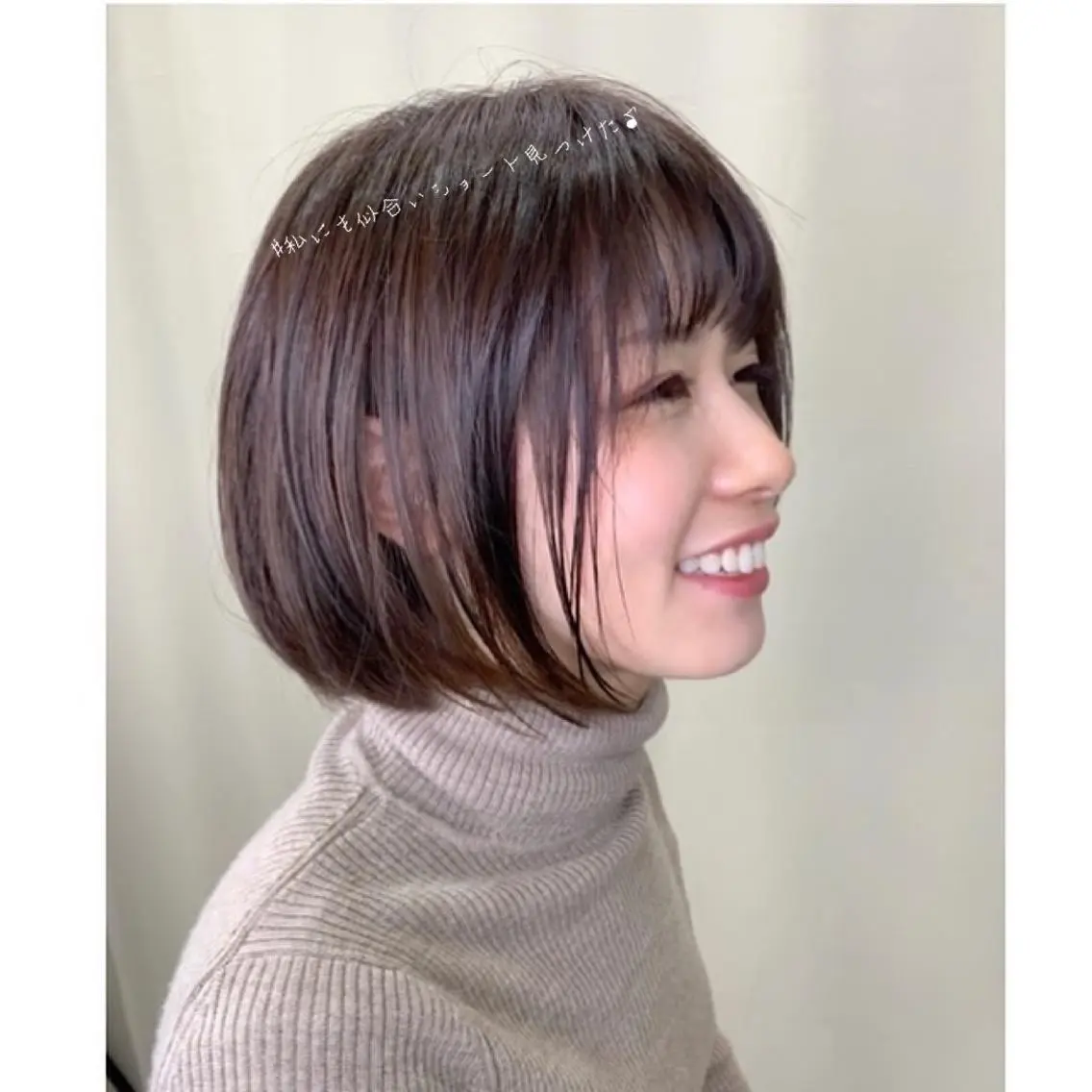 オススメNo. 1 カット＋カラー＋5行程トリートメント🥰㊗️2回目から4回目迄の写真