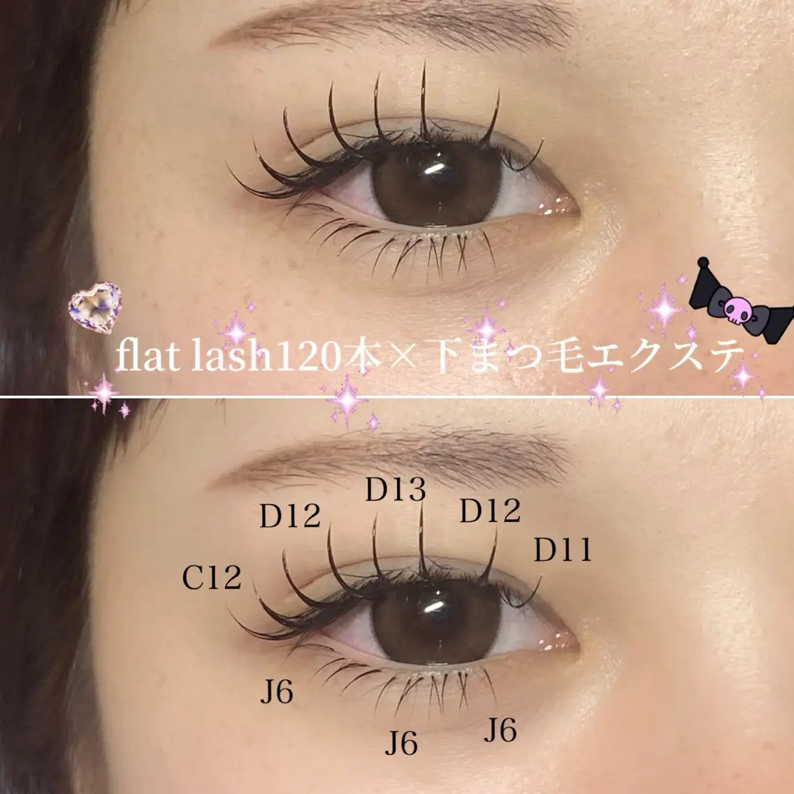 マツエク・マツパ マツエク Veil chihiroのマツエク・マツパデザイン