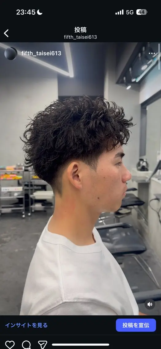 ショート パーマ メンズ パーマ トリートメント fifth 丸山太誠のヘアスタイル