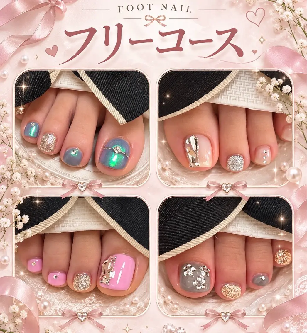 フットネイル(フリー)の写真