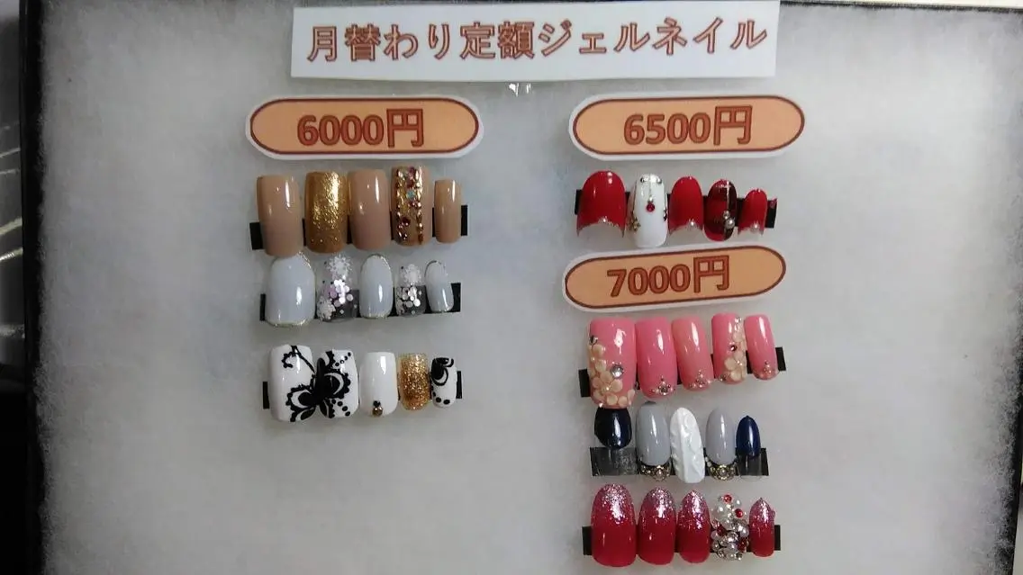 ネイル ジェルネイル ネイルサロン Cureのネイルデザイン