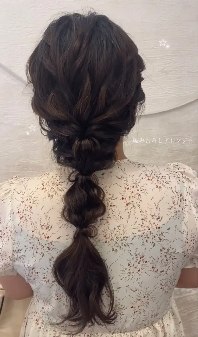 土日祝限定♡ヘアセットその他の写真