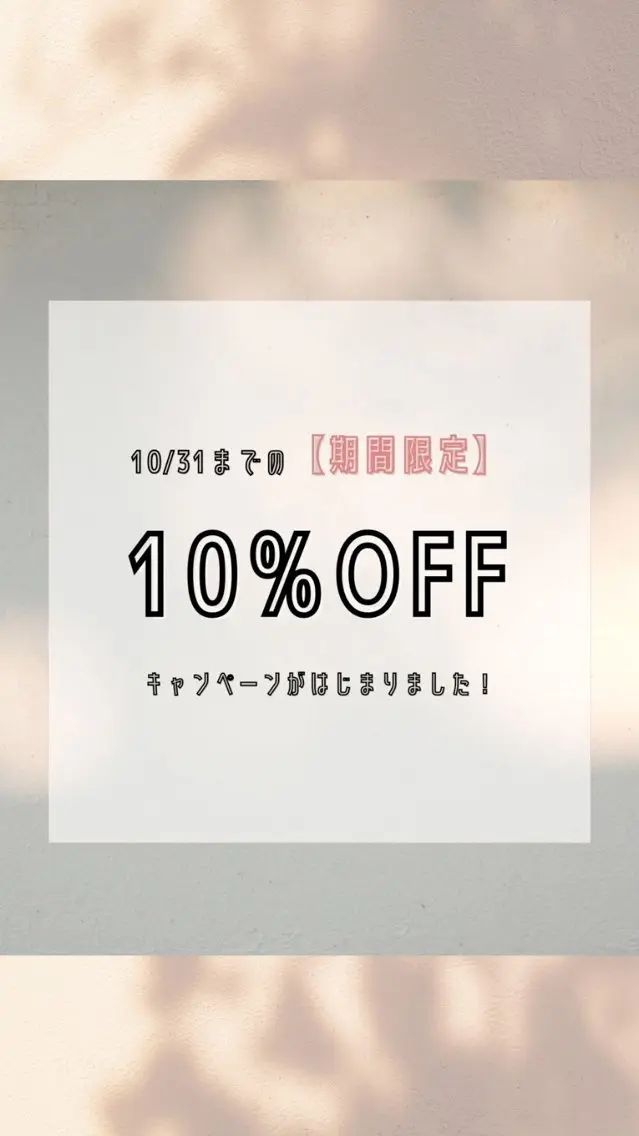 マツエク・マツパ bloom Chiiiのマツエク・マツパデザイン