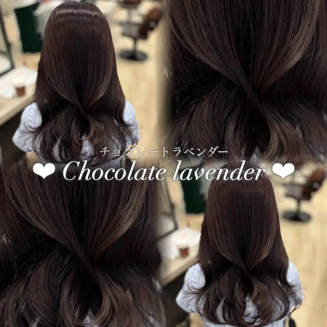 セミロング カラー ブリーチ 透明感カラー ラベンダーカラー ブリーチなしカラー カット ヘアカラー トリートメント Kurumi🩶銀座 ピンクラベンダー🎀のヘアスタイル