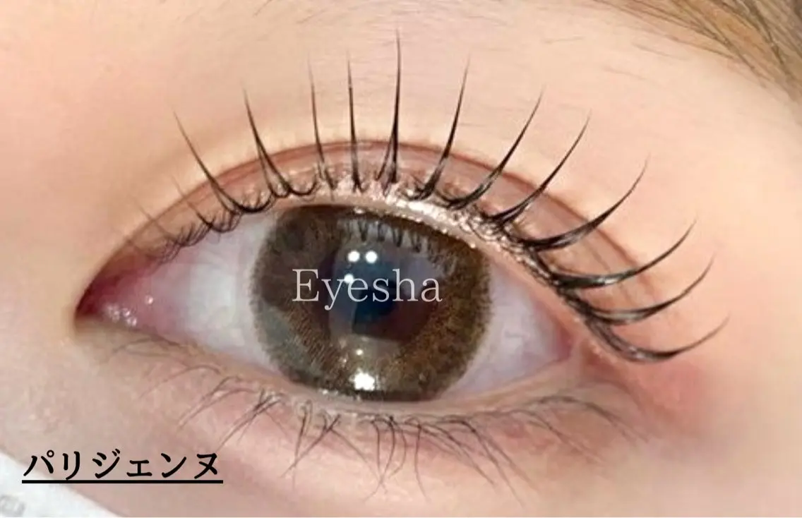 マツエク・マツパ パリジェンヌラッシュリフト 🌿‬まつ毛サロン Eyesha🌿のマツエク・マツパデザイン