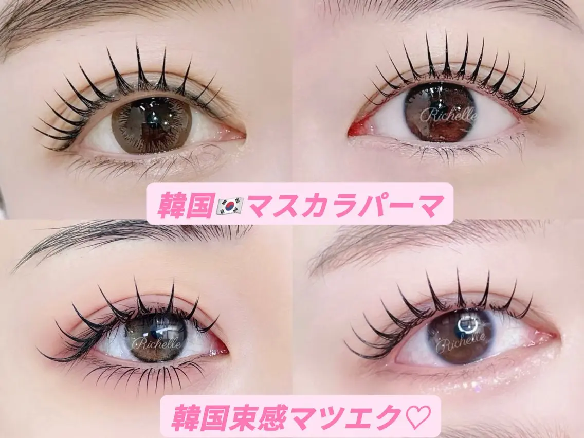 マツエク・マツパ マツパ 🫧Richelle beauty池袋のマツエク・マツパデザイン