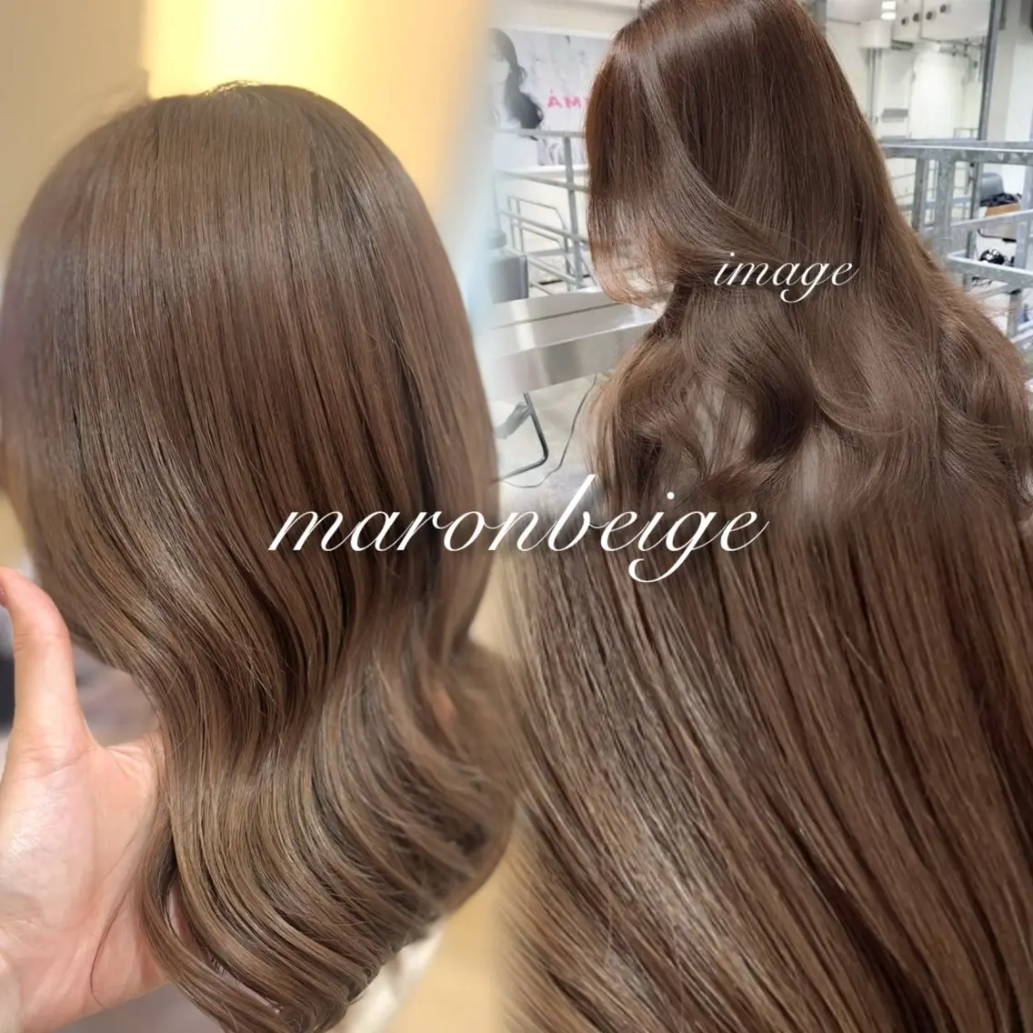 カラー ベージュカラー 透明感カラー🫧/ アレンジ/ayanoのヘアスタイル