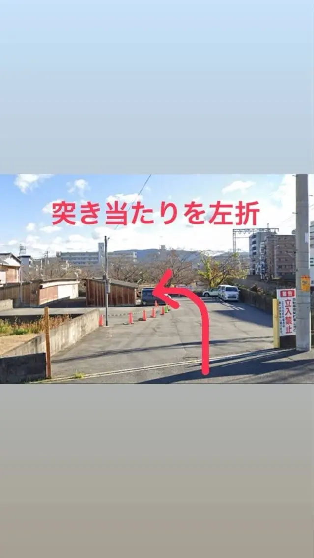 粟辻 哲也のヘアスタイル