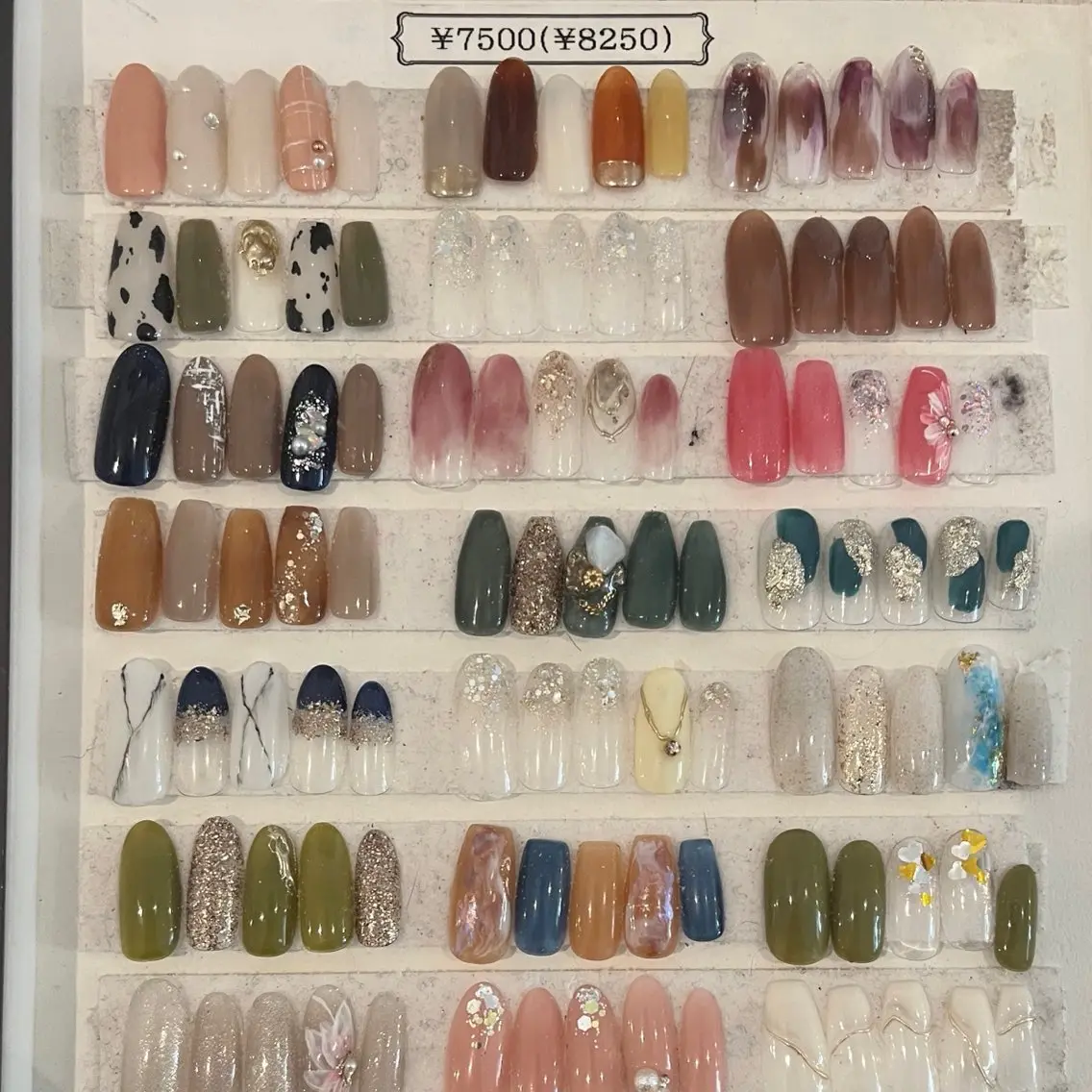 ネイル シンプルネイル BlueDaisy 栄本店のネイルデザイン