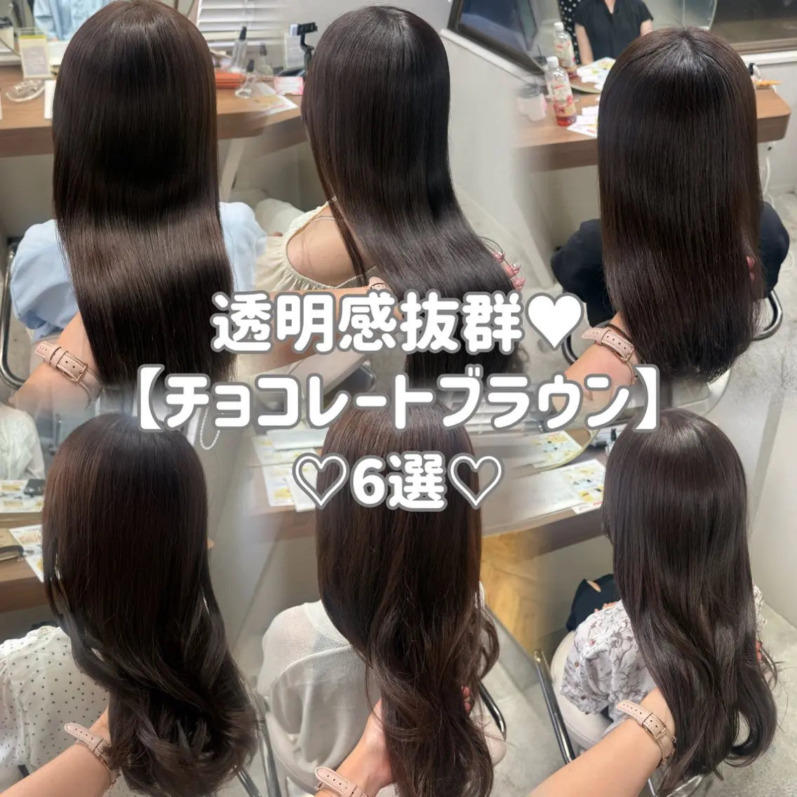 ロング カラー 韓国風ヘア レイヤーカット カット ヘアカラー レイヤーカット /顔周り/和奏︎♪のヘアスタイル