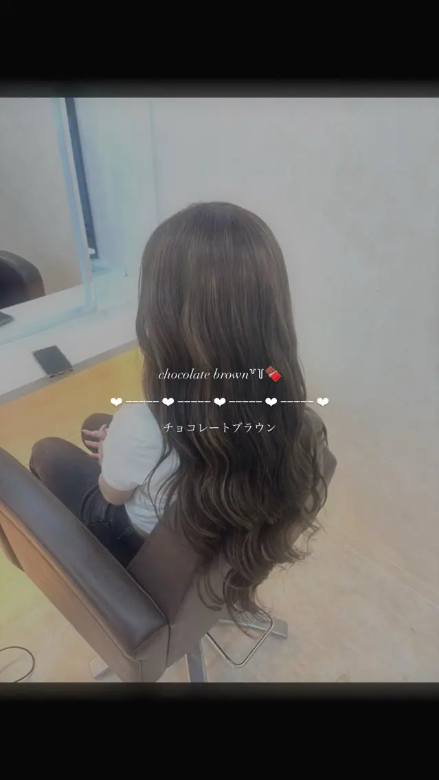 カラー ヘアカラー ‎🤍中村 陽奈‎🤍のヘアスタイル