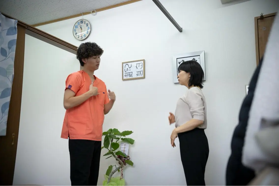 溝口 純平のエステ・リラクイメージ