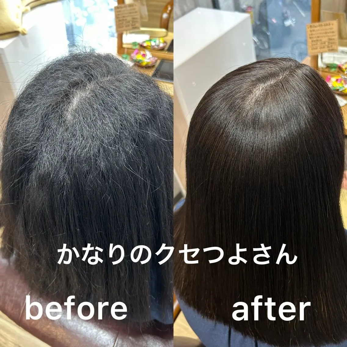 ミディアム 西形 希望のヘアスタイル