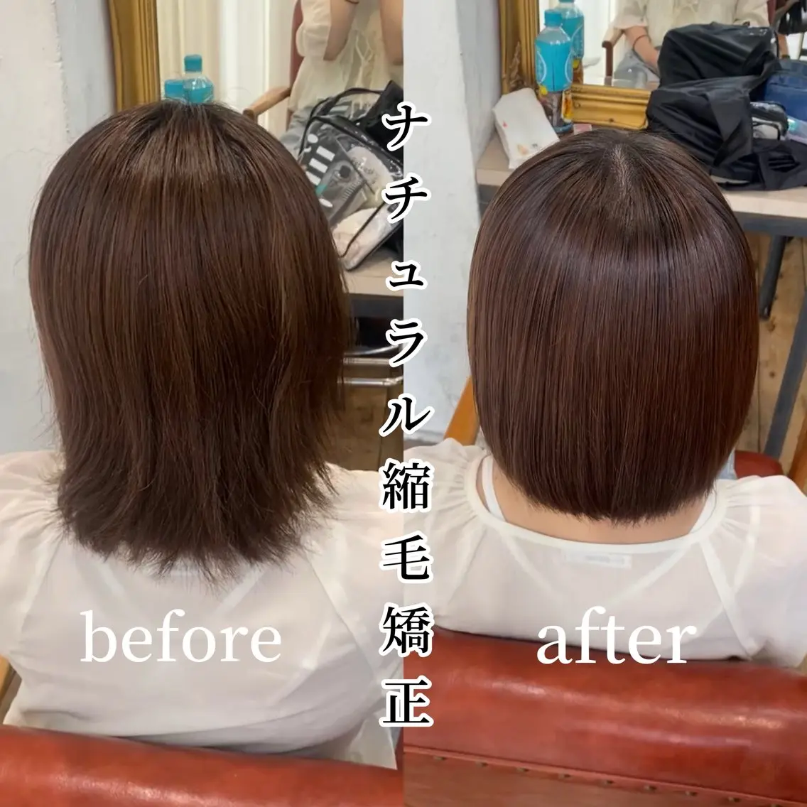 ショート パーマ ボブ 🌈艶髪縮毛矯正🌈 岡野美典のヘアスタイル