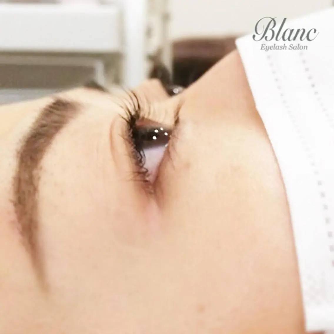 下まつげパーマの写真