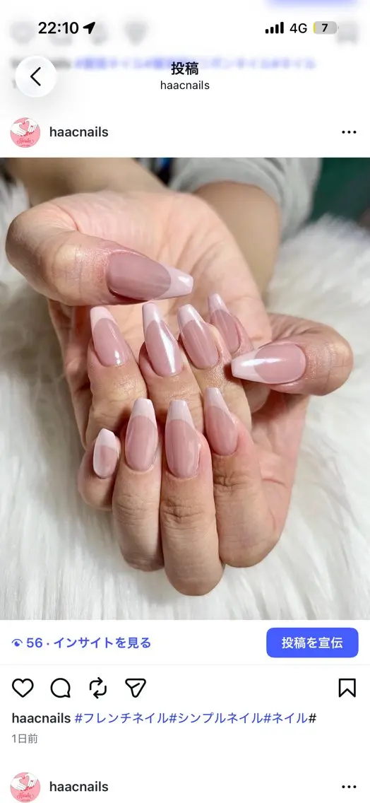 ネイル フレンチネイル ミラーネイル ピンク ピンクベージュ ホワイト ハンドネイル haac nailsのネイルデザイン