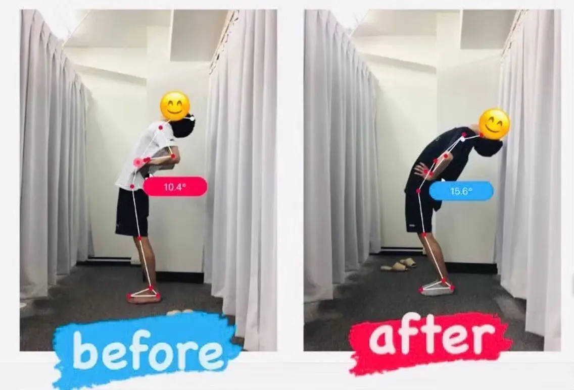 全身バランス調整整体の写真