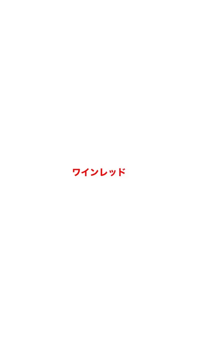 ミディアム カラー 大塚 しおりのヘアスタイル