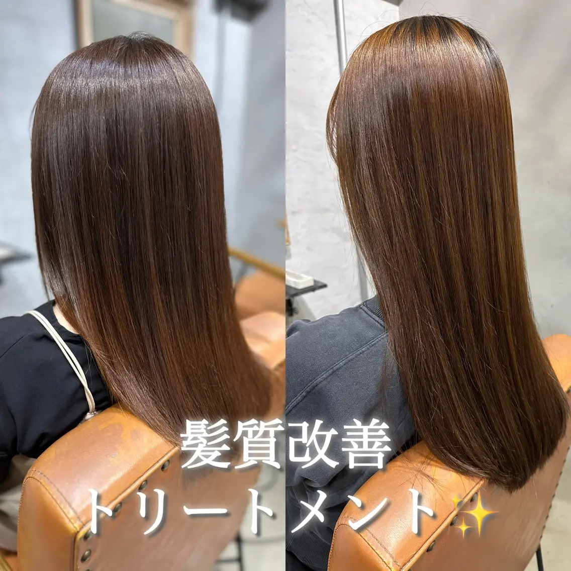 ロング トリートメント goen/ カミムラシュウヘイのヘアスタイル