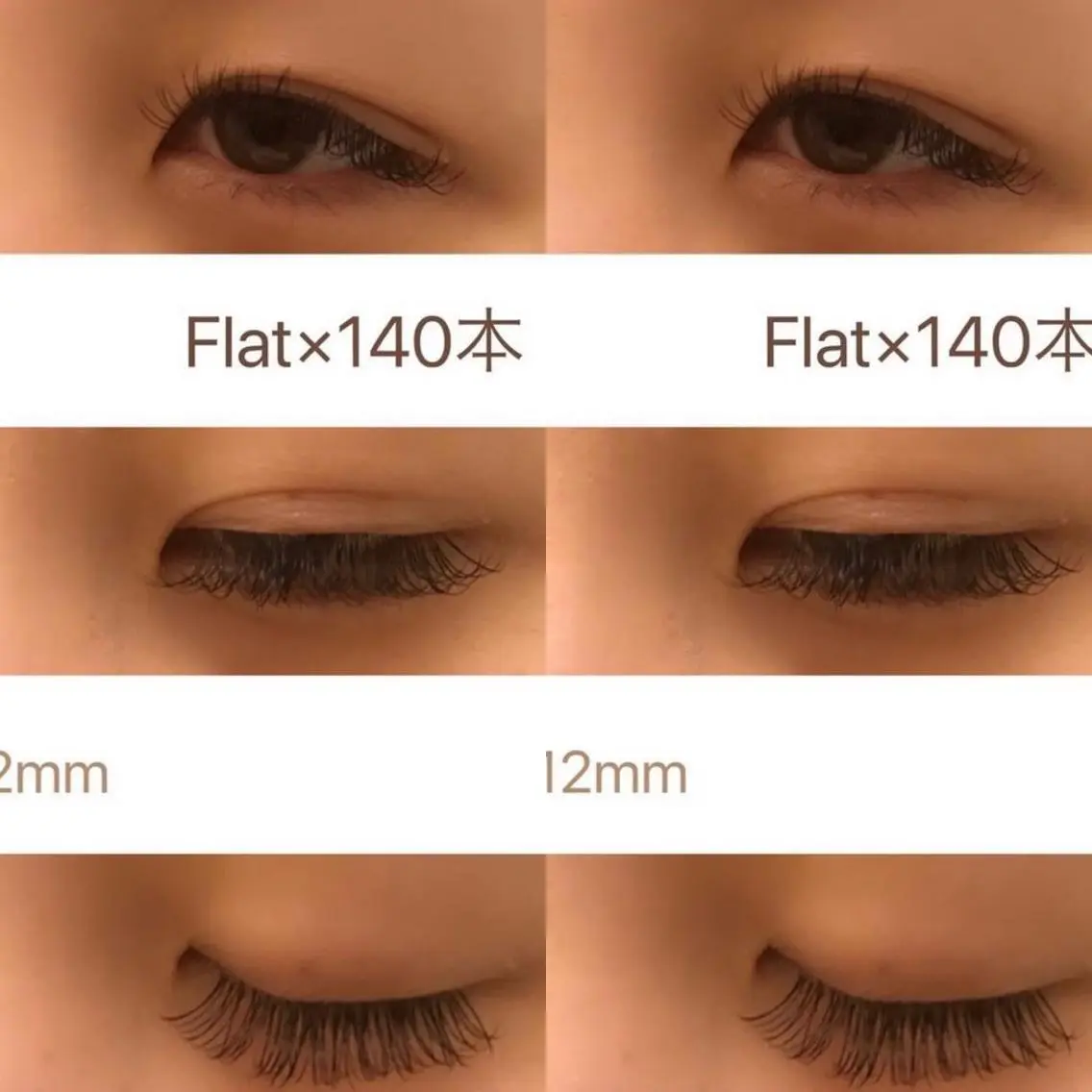 マツエク・マツパ フラットラッシュ マツエク yabuta kaeのマツエク・マツパデザイン