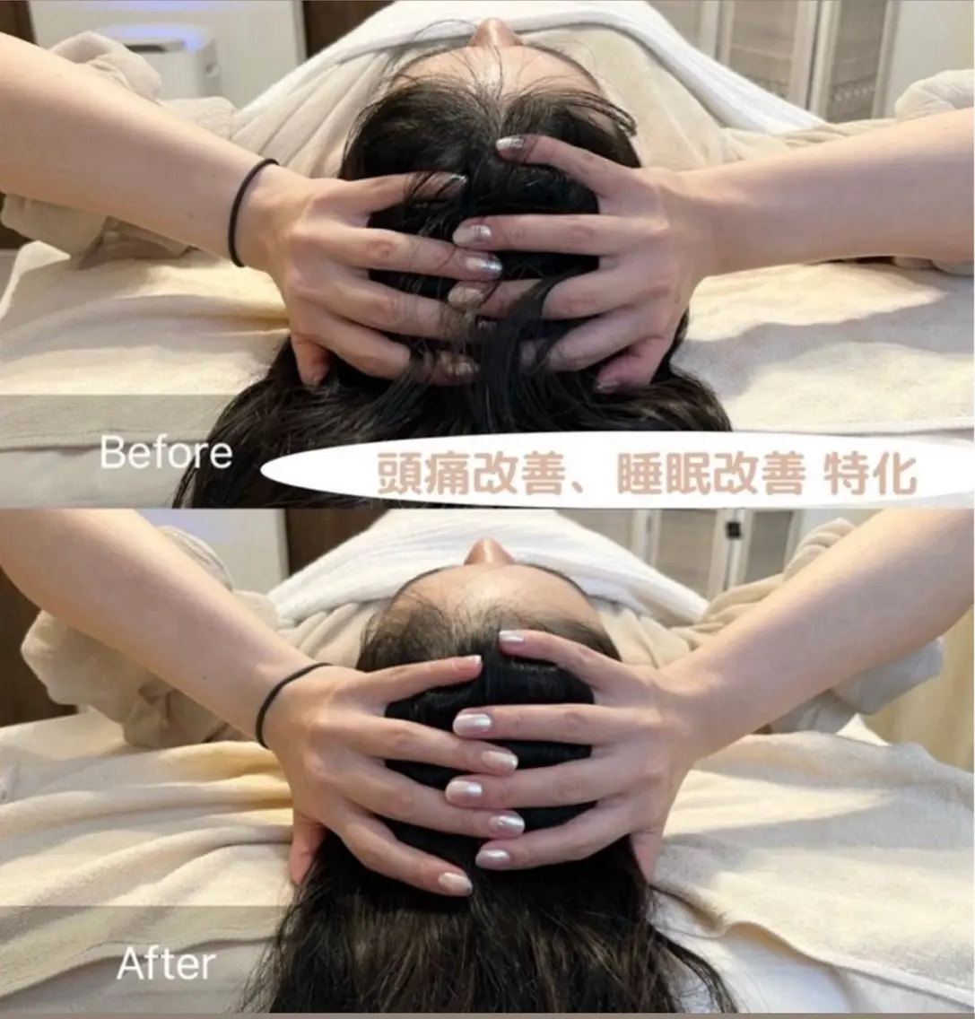 【頭痛、睡眠改善】 salon RUUのエステ・リラクイメージ
