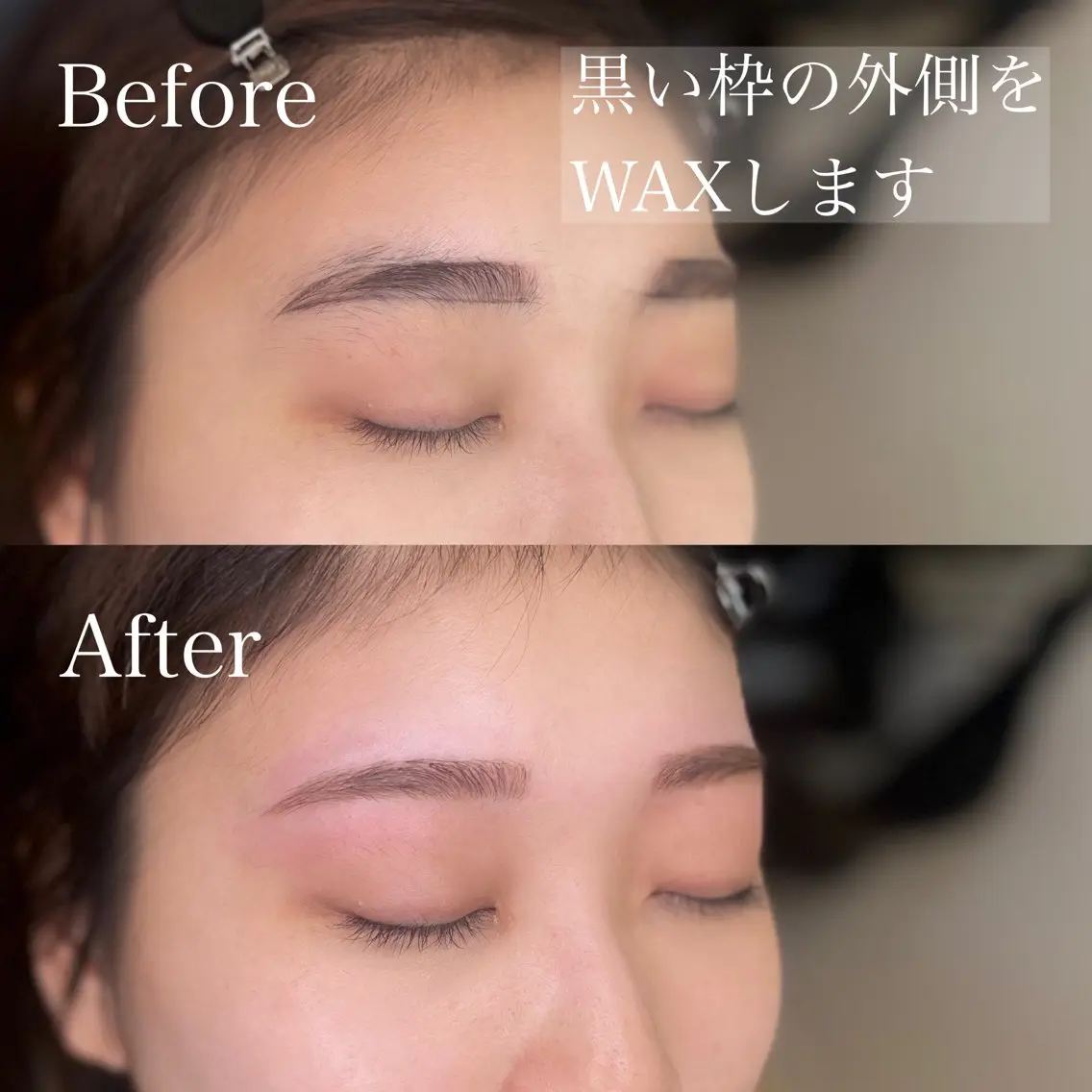 アイブロウ Beauty Sal on Superbのエステ・リラクイメージ