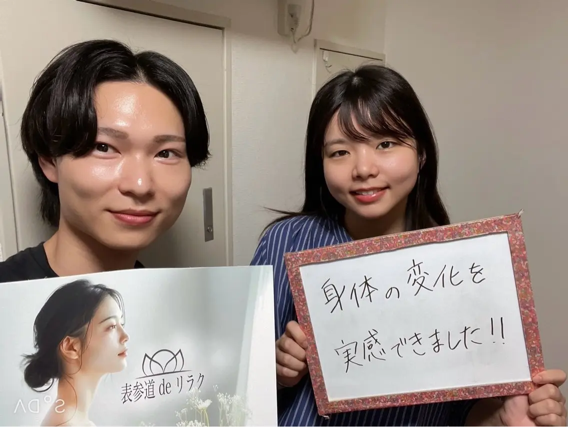 その他 表参道deりらく 深層筋もみほぐし店のエステ・リラクイメージ