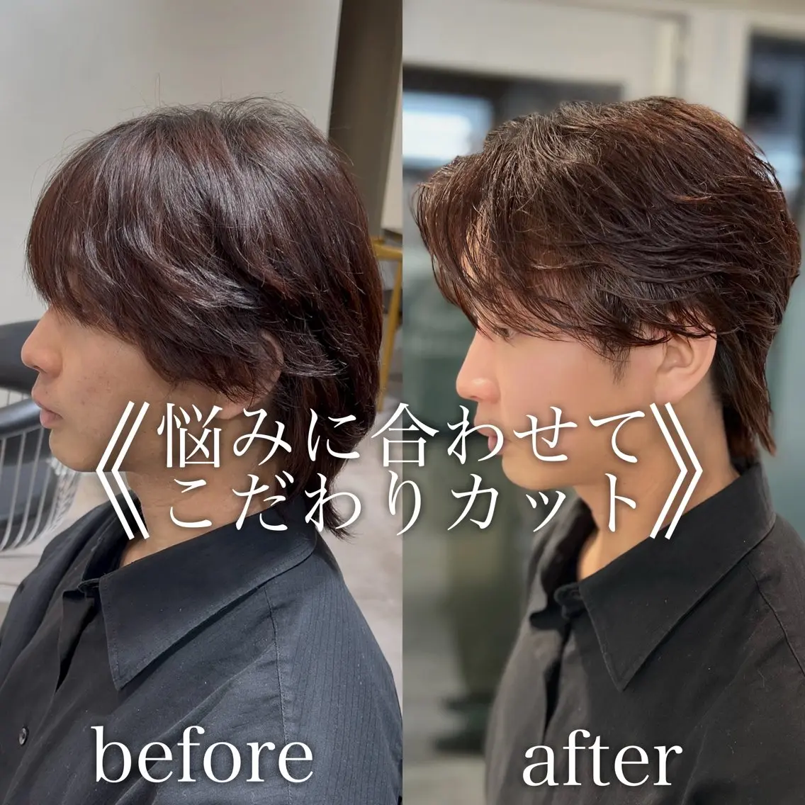 カラー パーマ メンズ メンズブリーチ ダウンパーマ メンズハイトーン カルマパーマ メンズ韓国風 カット ヘアカラー パーマ 【メンズ特化⚡️】 曲がる矯正/千原涼麻のヘアスタイル