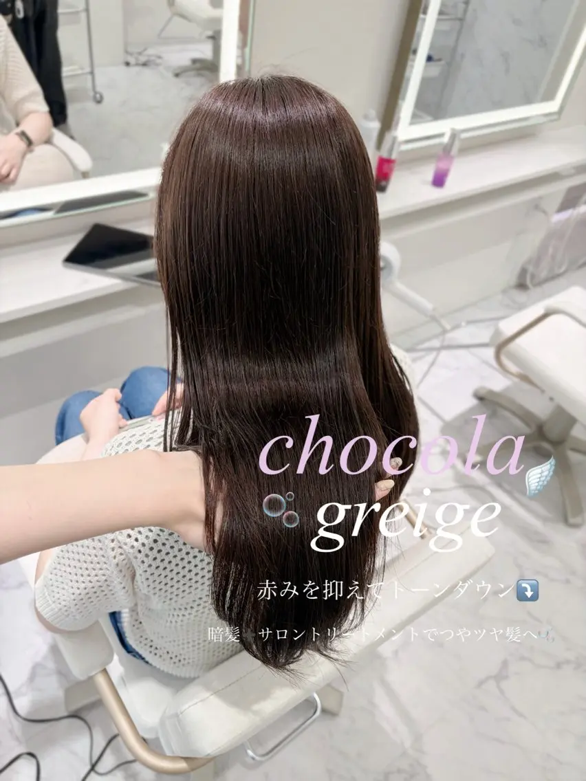 ロング カラー ヘアカラー ParveMix┊ 太田 千尋🎀🪽のヘアスタイル