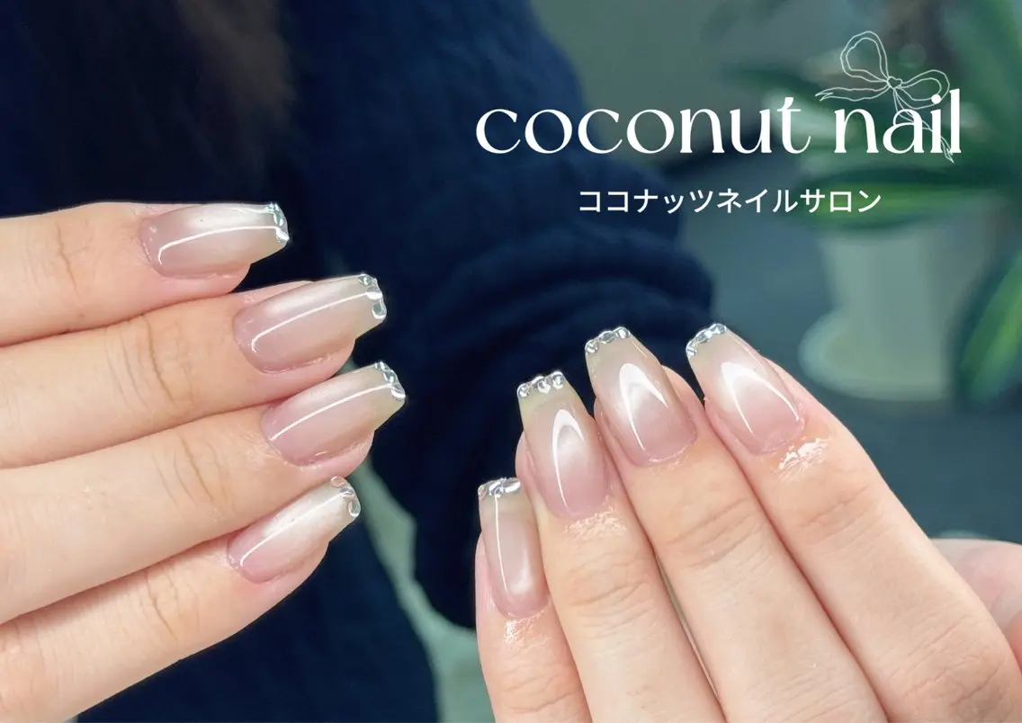 ネイル べっ甲ネイル フレンチネイル キラキラネイル マグネットネイル 大理石ネイル(マーブル) ハンドネイル 神田 ココナッツのネイルデザイン