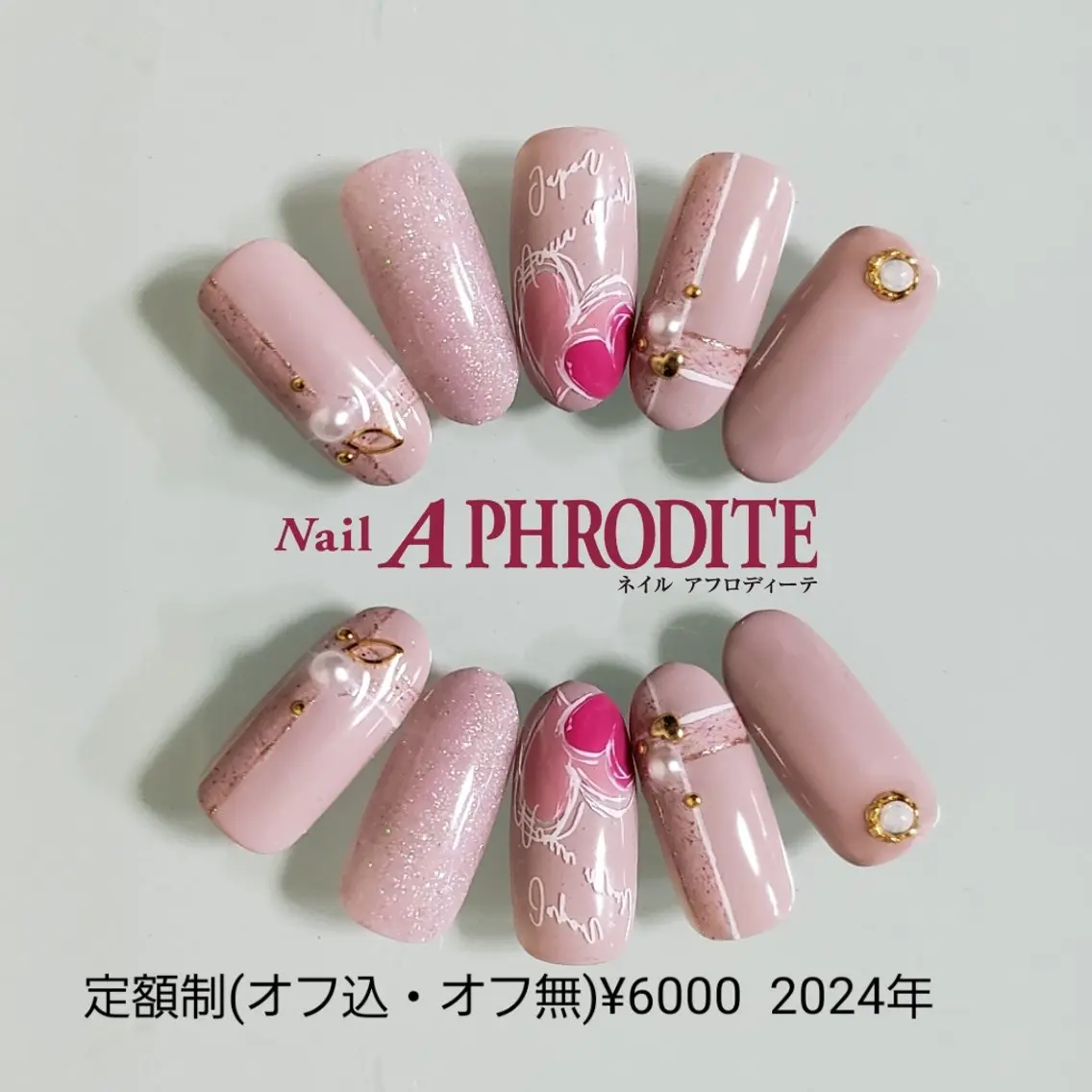 ネイル ジェルネイル ニュアンスネイル スカルプネイル ソフトジェル ネイルチップ ハンドネイル Nail  Aphroditeのネイルデザイン