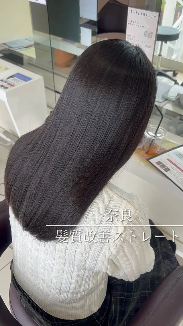 ロング パーマ カット 縮毛矯正 TELA HAIR 石岡♡ａｉｋａのヘアスタイル
