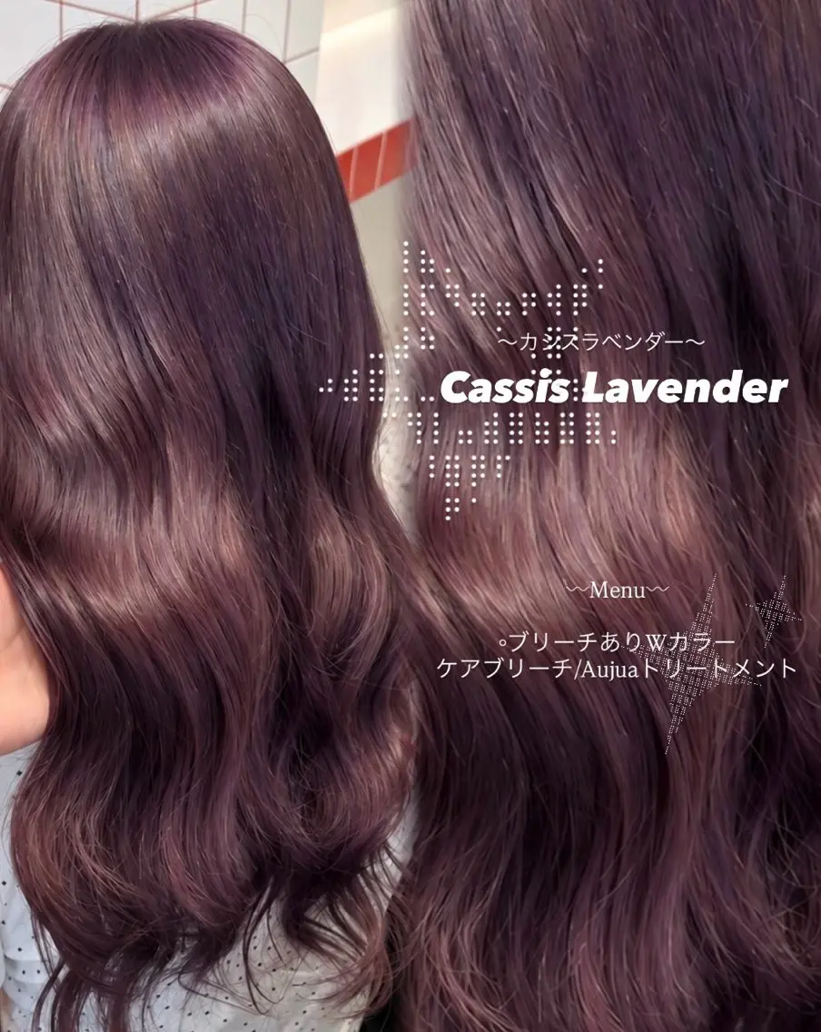 ロング カラー 🎀暖色カラー🎀 /レイヤー/ゆうかのヘアスタイル