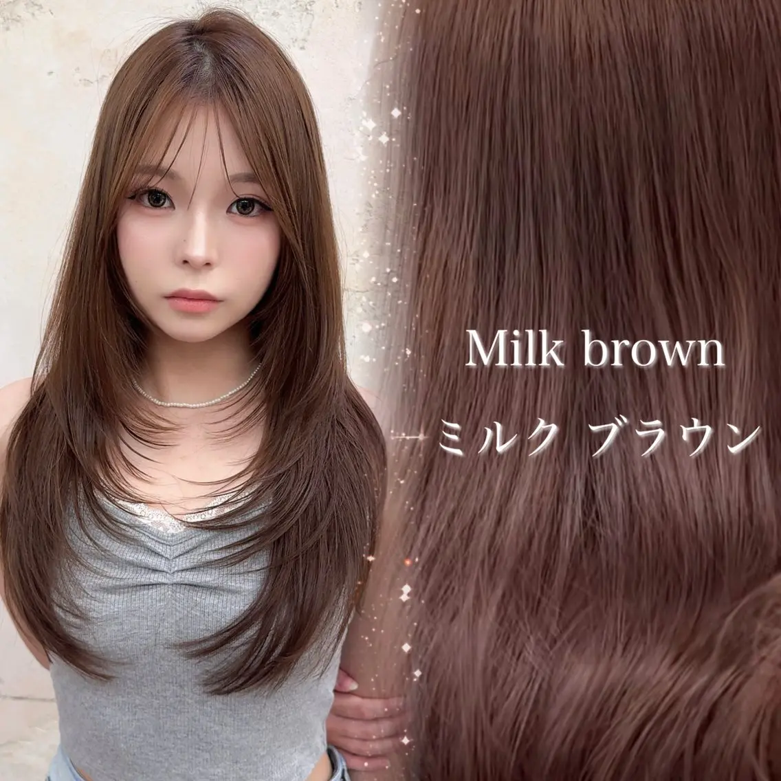 ブリーチなしダブルカラー🥣+内部補習トリートメント+似合わせカット✂️の写真