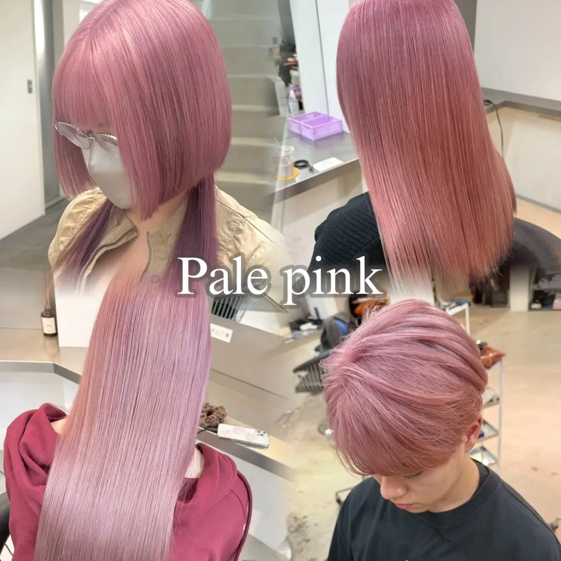 カラー ブリーチ うる艶カラー 🪐💫serenaのヘアスタイル