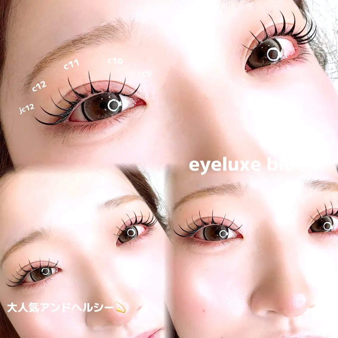 マツエク・マツパ eyeluxe bloom KANGのマツエク・マツパデザイン