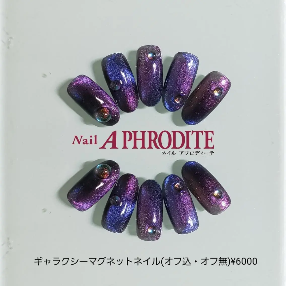 ネイル ジェルネイル ニュアンスネイル ソフトジェル ハンドネイル Nail Aphroditeのネイルデザイン