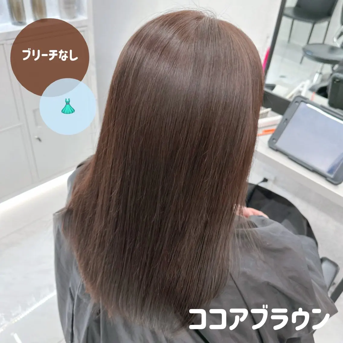 カラー 🍊暖色/ボブ chihiro🌼ོのヘアスタイル